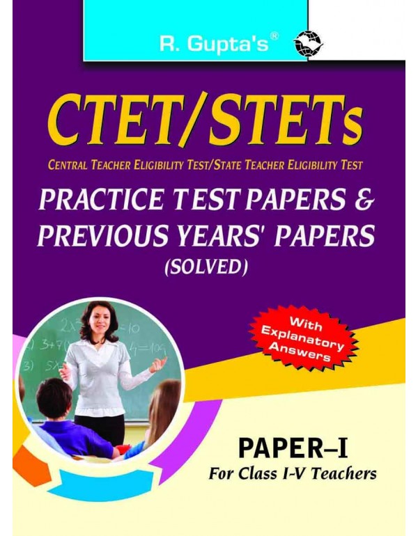 CTET: Previous Papers & Practice Test Papers (...