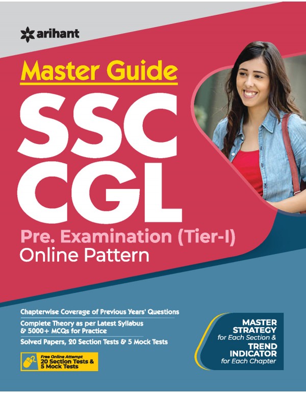 Master Guide SSC CGL Combined Graduate Level Tier-I 2021