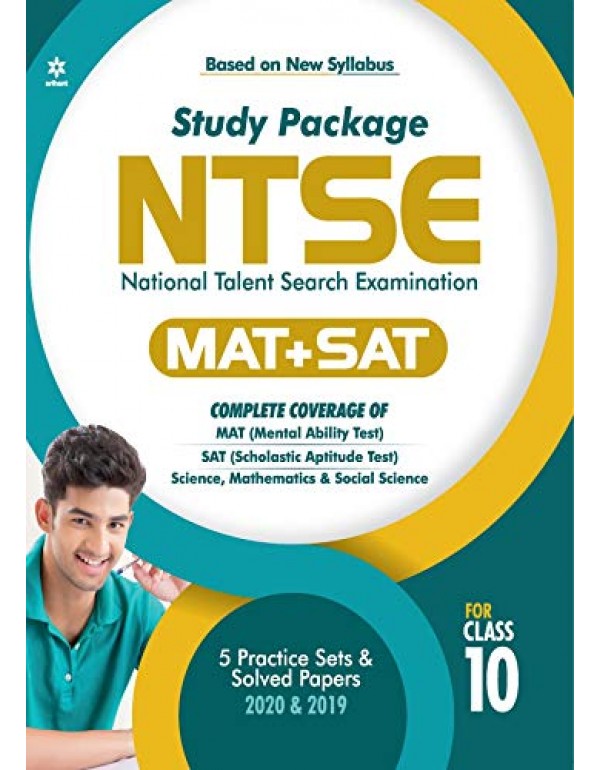 Study Guide NTSE (MAT + SAT) for Class 10 2020-21