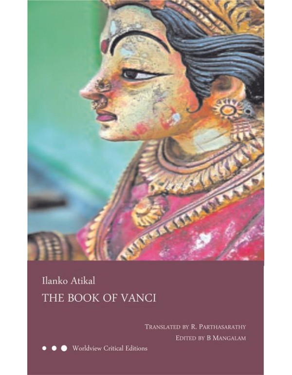 The Book of Vanci